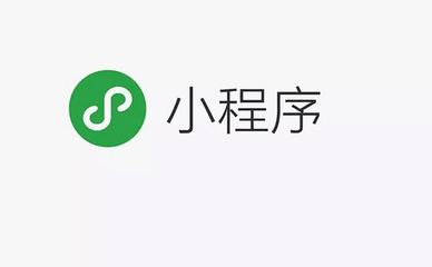 小程序碼是這樣綻放的，你知道嗎？